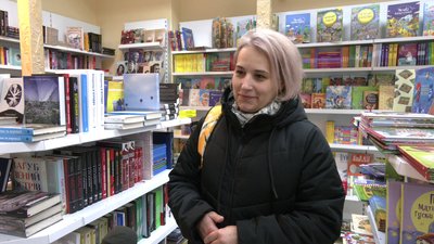 Вчителька Анна Чума Вчителька Анна Чума