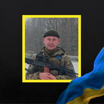 Стало відомо про смерть восьми військових з Рівненщини Стало відомо про смерть восьми військових з Рівненщини