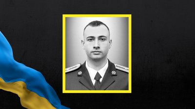 На Львівщині 28 травня попрощаються із десятьма військовими На Львівщині 28 травня попрощаються із десятьма військовими