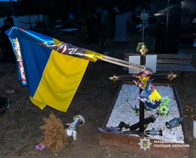 Ракетно-дронова атака на Одесу: Хроніка подій на 1601-й день війни Ракетно-дронова атака на Одесу: Хроніка подій на 1601-й день війни