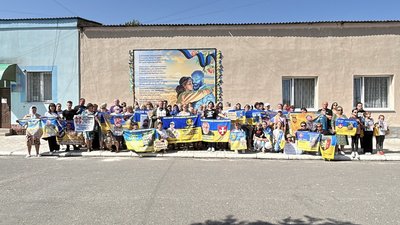Банер зниклим безвісти відкрили у Володимирці Банер зниклим безвісти відкрили у Володимирці