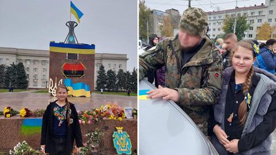 "Проукраїнських людей видно". Переселенка з Херсона – про допомогу землякам в окупації та Кропивницькому "Проукраїнських людей видно". Переселенка з Херсона – про допомогу землякам в окупації та Кропивницькому