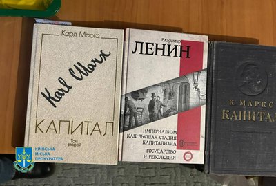 В Україні викрили організацію, яка зривала мобілізацію та агітувала проти підтримки ЗСУ В Україні викрили організацію, яка зривала мобілізацію та агітувала проти підтримки ЗСУ