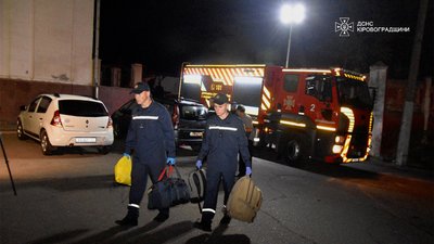 П’ятий евакуаційний потяг з Покровська. Кіровоградщина прихистила 67 людей. П’ятий евакуаційний потяг з Покровська. Кіровоградщина прихистила 67 людей.