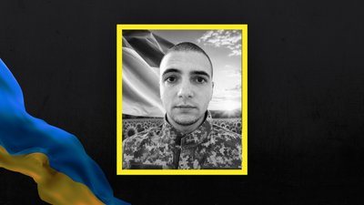 На Львівщині 17 серпня попрощаються із чотирма військовими На Львівщині 17 серпня попрощаються із чотирма військовими