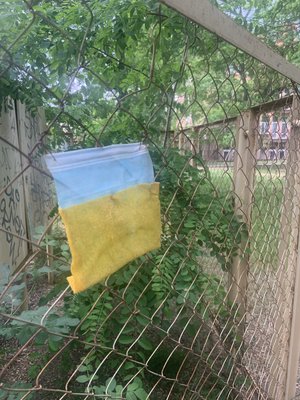 Херсон, музей спротиву, прапор, окупація Херсон, музей спротиву, прапор, окупація