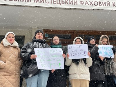 акція протесту, забрати приміщення акція протесту, забрати приміщення