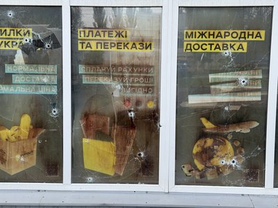 Російський дрон знищив цивільну автівку у Сумах. Є поранений