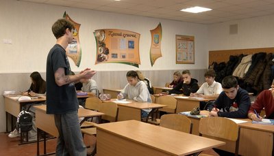 "Звісно, не вистачає": черкаським учителям підвищать зарплати "Звісно, не вистачає": черкаським учителям підвищать зарплати