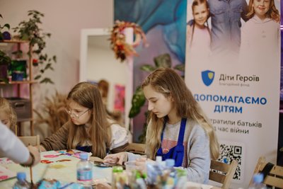 Благодійний фонд "Діти героїв", діти, майстер-клас Благодійний фонд "Діти героїв", діти, майстер-клас