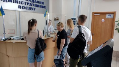 Оновлення даних військовозобов'язаних: що змінилося? Оновлення даних військовозобов'язаних: що змінилося?