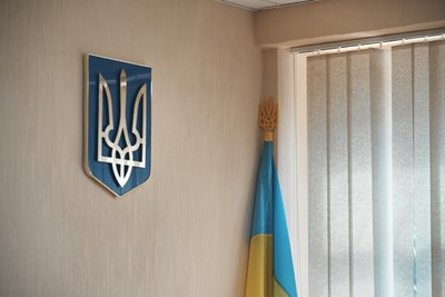Судова зала Судова зала