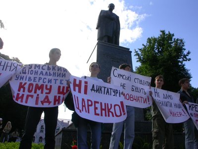 "За правду треба боротися" – історія студентських протестів проти об'єднання трьох сумських вишів