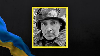 ЗАГИБЛІ ЗА ТИЖДЕНЬ7-12 ЗАГИБЛІ ЗА ТИЖДЕНЬ7-12