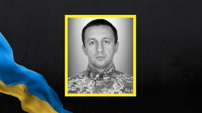 На Львівщині 28 травня попрощаються із десятьма військовими На Львівщині 28 травня попрощаються із десятьма військовими