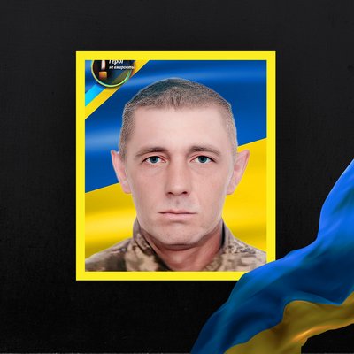 На фронті загинули четверо військових з Рівненщини
