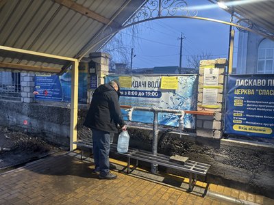 У Південноукраїнську жителі зібрали понад 1000 підписів для ремонту дороги до пункту видачі води У Південноукраїнську жителі зібрали понад 1000 підписів для ремонту дороги до пункту видачі води