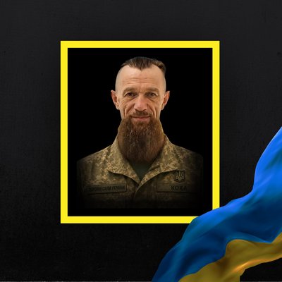 Повідомили про смерть двадцяти бійців з Рівненщини Повідомили про смерть двадцяти бійців з Рівненщини