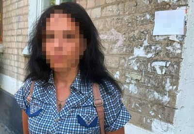 Передавала представнику спецслужб РФ дані про українських військових: жительці Павлограда повідомили про підозру Передавала представнику спецслужб РФ дані про українських військових: жительці Павлограда повідомили про підозру