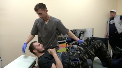 Мрія військового Мрія військового