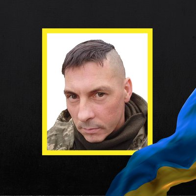 загиблі 23 грудня