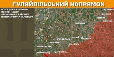генштаб генштаб