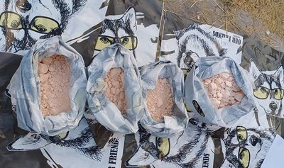 "Заробляли п’ять мільйонів гривень в місяць": жителів Тернопільщини підозрюють у наркоторгівлі "Заробляли п’ять мільйонів гривень в місяць": жителів Тернопільщини підозрюють у наркоторгівлі