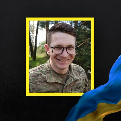 загиблі 25 травня загиблі 25 травня