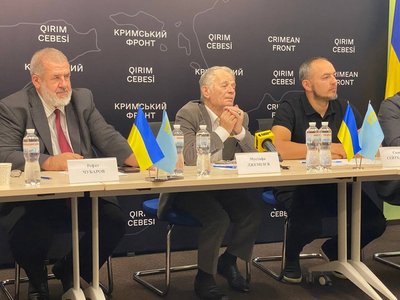 Qırımtatar cemaat erbapları "Qırım cebesi" teşebbüsini başlattılar: onıñ aqqında ne bilemiz Qırımtatar cemaat erbapları "Qırım cebesi" teşebbüsini başlattılar: onıñ aqqında ne bilemiz