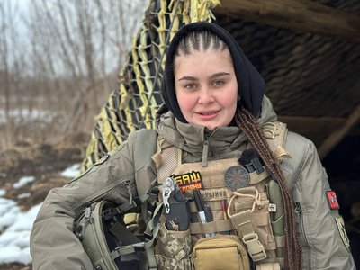 жінки позивні жінки позивні