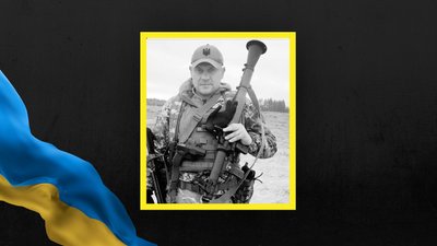 На Львівщині 28 листопада прощаються з шістьма воїнами