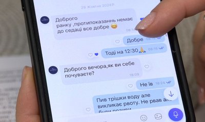 П'ятирічний хлопчик з Черкас опинився у реанімації після видалення зубів П'ятирічний хлопчик з Черкас опинився у реанімації після видалення зубів