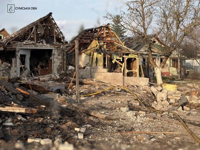Армія РФ ударила авіабомбою по багатоповерхівці у Шостці на Сумщині Армія РФ ударила авіабомбою по багатоповерхівці у Шостці на Сумщині