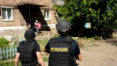 Евакуація родини діти Селидове потяг Покровськ Донецька область 14 серпня 2024 рік Евакуація родини діти Селидове потяг Покровськ Донецька область 14 серпня 2024 рік