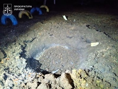 РФ атакувала Полтавщину БпЛА: що відомо