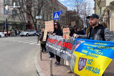 У Києві У Києві