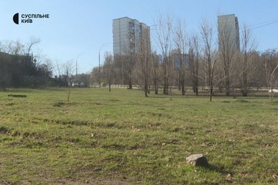 Протасів Яр Протасів Яр