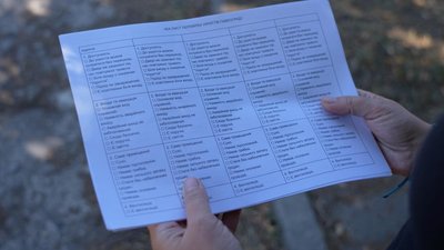 павлоград павлоград