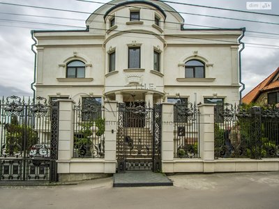 USD 15 million for a house: who sells the most expensive luxury real estate in Ukraine during the war? USD 15 million for a house: who sells the most expensive luxury real estate in Ukraine during the war?