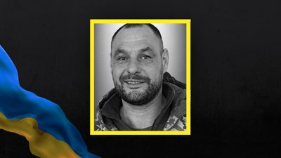 На Львівщині 19 серпня попрощаються із шістьма військовими На Львівщині 19 серпня попрощаються із шістьма військовими