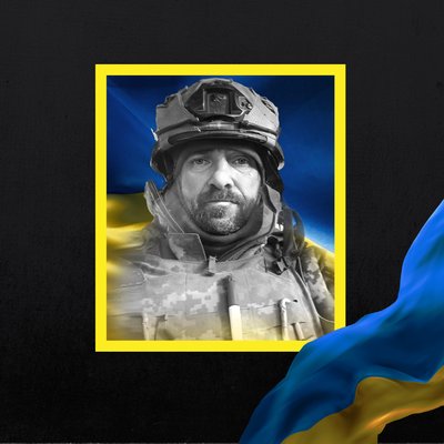 Повідомили про смерть восьми військових з Рівненщини