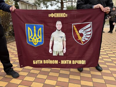 “Були в пеклі, у розвідці”: рідні розповіли про військовий шлях загиблого сапера Олександра Кочури “Були в пеклі, у розвідці”: рідні розповіли про військовий шлях загиблого сапера Олександра Кочури