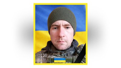 поховання 3 квітня поховання 3 квітня