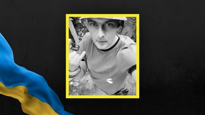 На Львівщині 1 грудня поховають п'ятьох військових