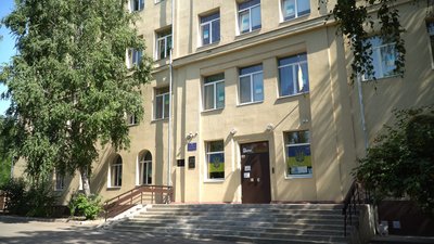 Нові подробиці у справі вбивства мовознавиці Ірини Фаріон Нові подробиці у справі вбивства мовознавиці Ірини Фаріон