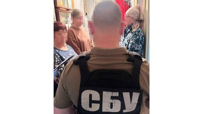 Черкащанці повідомили про підозру за виправдовування збройної агресії РФ проти України Черкащанці повідомили про підозру за виправдовування збройної агресії РФ проти України