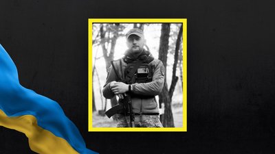11 жовтня на Львівщині попрощаються із загиблим військовим Дмитром Вусом 11 жовтня на Львівщині попрощаються із загиблим військовим Дмитром Вусом
