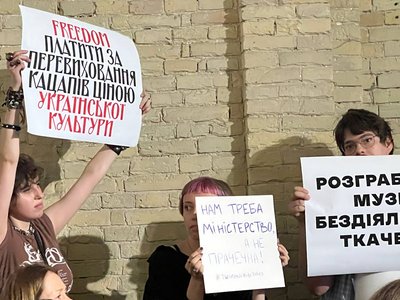 Акція протесту проти Олександра Ткаченка на "Книжковому Арсеналі"