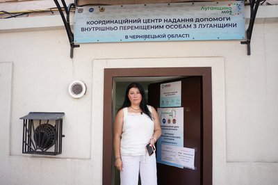 "Не розуміли, чому нема "дєнєг наліком" і все через Prozorro". Як голова громади з Луганщини чинила спротив окупантам "Не розуміли, чому нема "дєнєг наліком" і все через Prozorro". Як голова громади з Луганщини чинила спротив окупантам