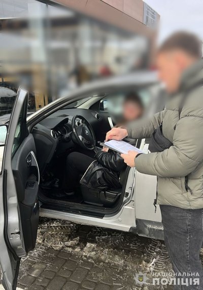 Вимагали гроші від підприємця. На Львівщині затримали посадовців однієї з міськрад Вимагали гроші від підприємця. На Львівщині затримали посадовців однієї з міськрад
